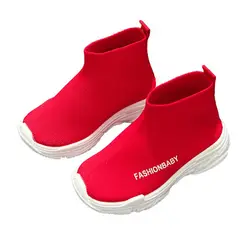 Для мальчиков и девочек Дышащие Детские Повседневное кроссовки От 3 до 5 лет осень/зима детская обувь сплошной детская обувь