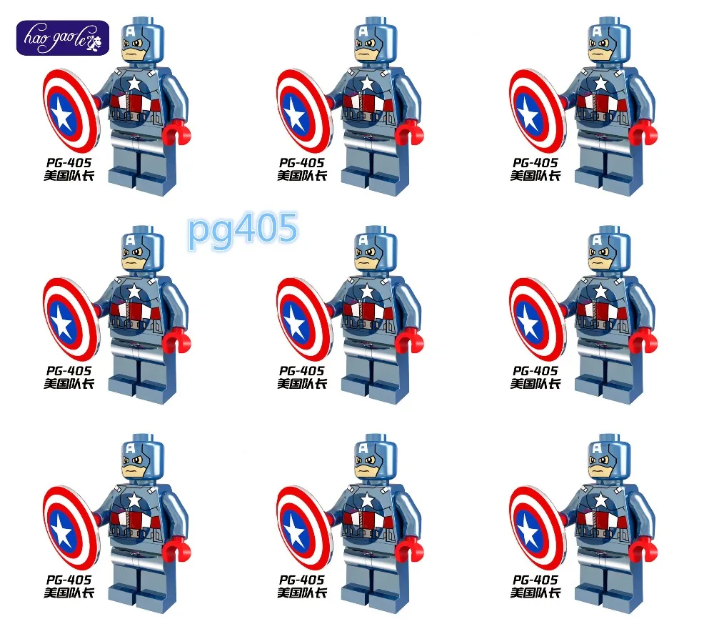 

hao gao le 10PCS PG405 Super Heroes Marvel Captain America Chrom Building Blocks Bricks Best Gift Baby Toys