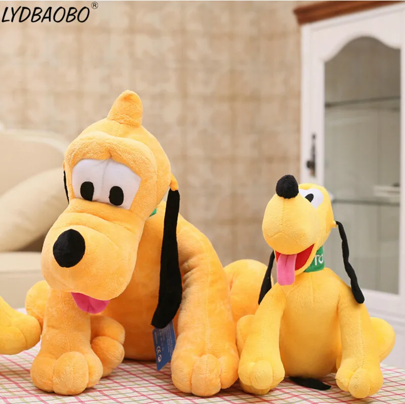 Hot-Sale-30cm-Sitting-Plush-Pluto-Dog-Toy-Stuffed-Animal-Toy-for-Children-Birthday-Kids-Gifts (1)