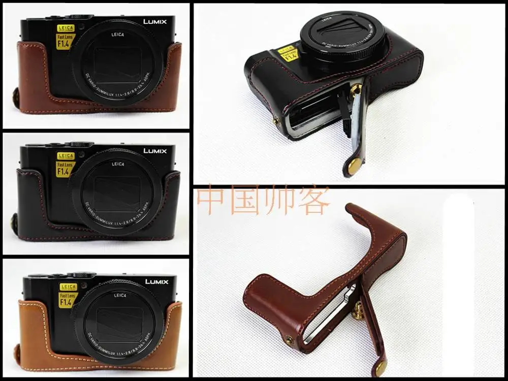 Мешок камеры снизу чехол для panasonic lumix lx10 l-x10 искусственная кожа половина тела