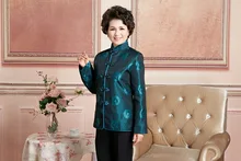 Chinese Traditional Coat Women’s Silk Satin Dark Green Jacket Size M-3XL