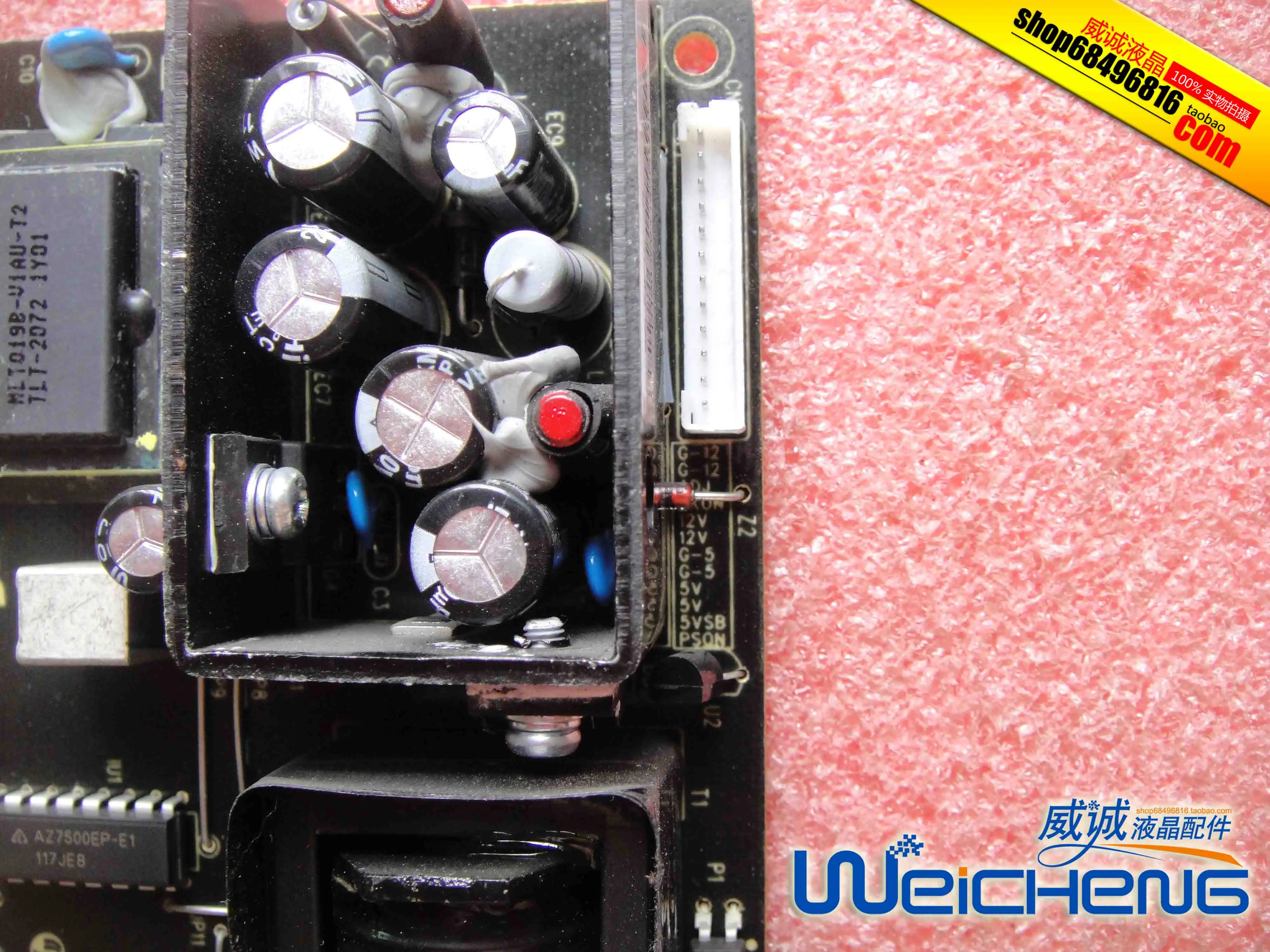 Плата питания MLT022B MLT022B. Рев: 2 4|Мониторы| |