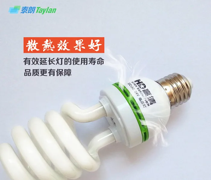 E27 24 v ac 40 w 15 w 나선형 튜브 에너지 절약 램프 형광 기계 선반 보트 산업 선박 저전압 전구