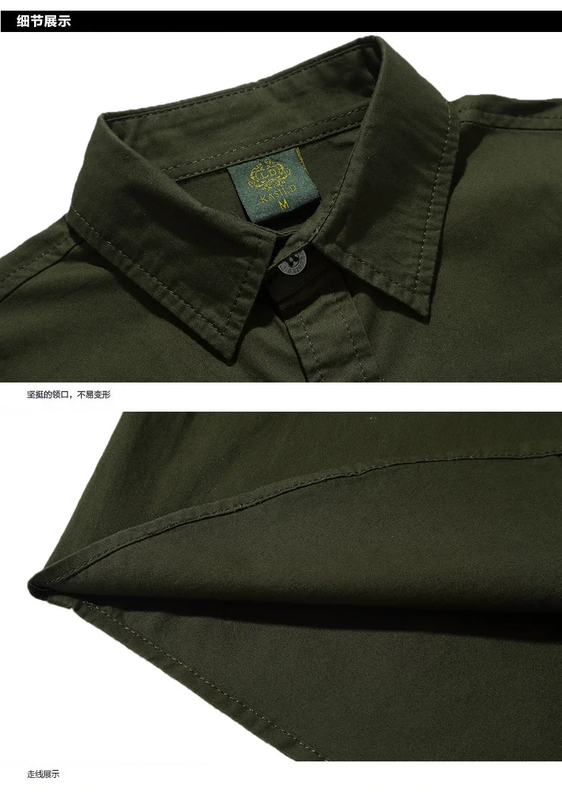2019 New Cotton Military Shirt Men Long Sleeve Breathable Casual Shirt Man Solid Shirt With Embroidery pink short sleeve shirt