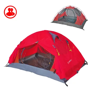 

2 Person Camping Tent Outdoor Backpacking Light Weight Waterproof Rain-proof Double Tent Portable Compact Shelter Easy Set Up
