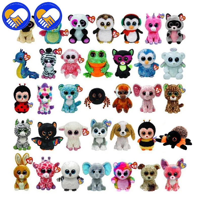peluche ty claires