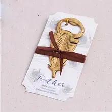 50 шт. Trouwbedankjes Souvenir "позолоченные золотые" перо Flesopener
