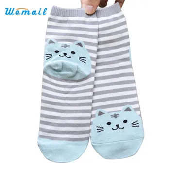 Dec 17 Amazing 1 Pair 3D Animals Striped Cartoon Cat Socks for Women Cotton Sock Spring Summer and Autumn