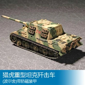 

1/72 Germany The tiger hunt heavy tank destroyer Assembly model Toys