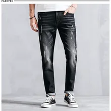 Env мужские st Новые мужские джинсы, обтягивающие джинсы велосипедист-гонщик, модные хип-хоп обтягивающие джинсы для мужчин, мужские штаны для бега