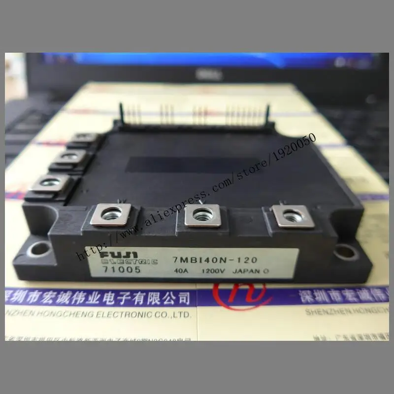 

Cheap 7MBI40N-120 supply module Welcome to order !