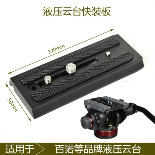 8654709181_163750142