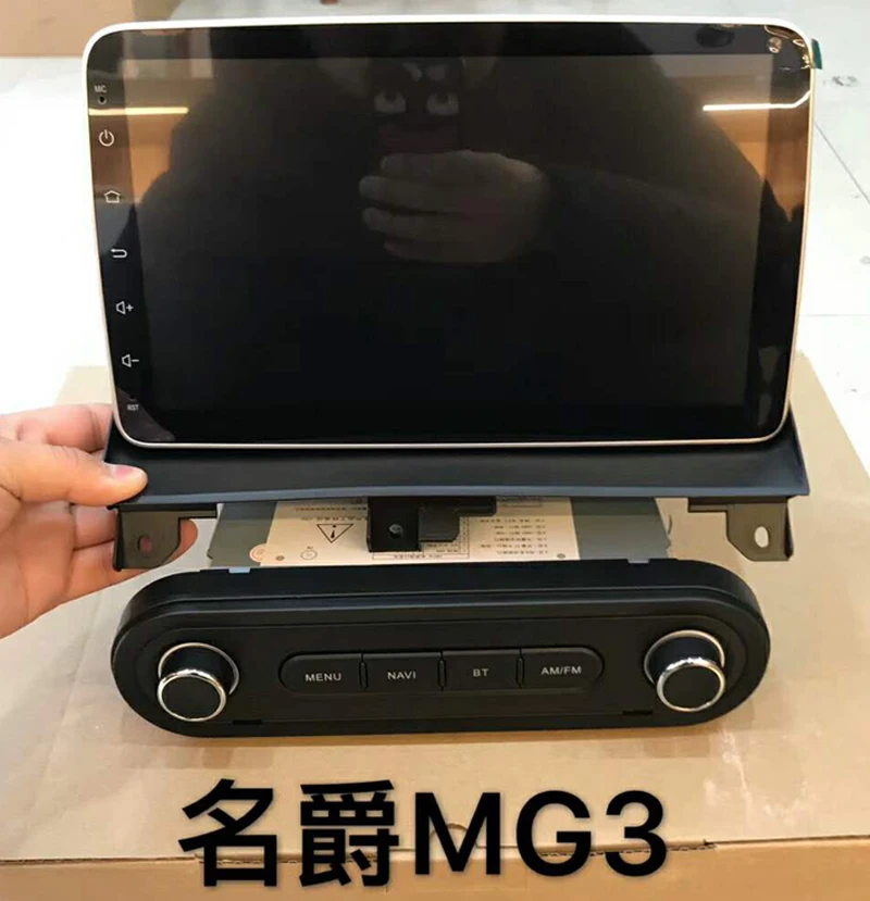 Clearance 9 inch HD 1024*600 Quad core android 7.1 car multimedia gps for MG 3 with Radio RDS Mirror link WIFI Bluetooth TPMS 1