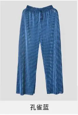 Женские пижамные штаны с потертостями из бумаги, шорты с широкими штанинами, свободные штаны для сна, домашние брюки, женская пижама на шнурке - Цвет: 4