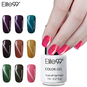 

Elite99 7ml Nail Gel Polish Cat Eye Soak Off UV LED Magnetic Long Lasting 75 Colors Gel Lacquer Varnish For DIY Nail Art Design