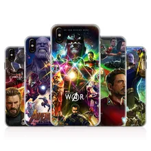 coque iphone 6 guerre coque iphone 6 guerre