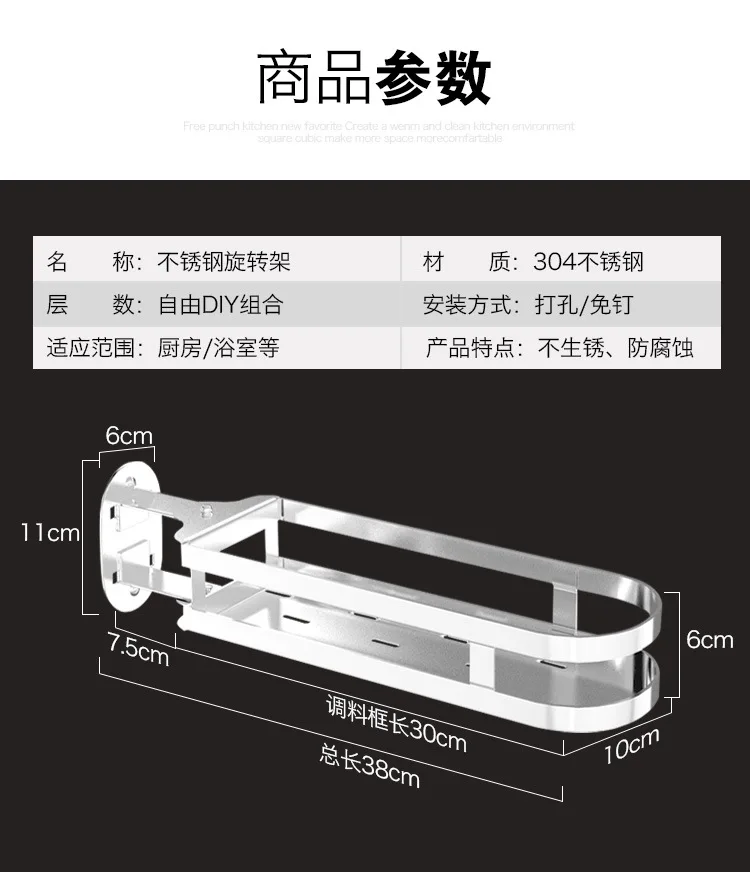 304 кухонная полка из нержавеющей стали, складная настенная многофункциональная полка для хранения посуды, полки для приготовления пищи, держатель для инструментов