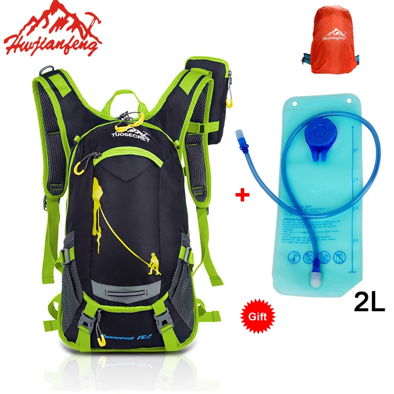 Зеленый 18L велосипедный рюкзак + 2L сумка для воды походный альпинизма на открытом
