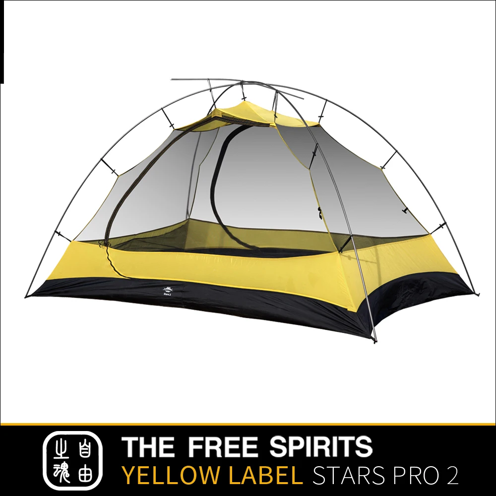 Свободно духов, кронен-звезды Pro2 палатка 20D нейлон bothside силиконовое покрытие 2 человек Открытый Сверхлегкий Пеший туризм палатка 3 сезона