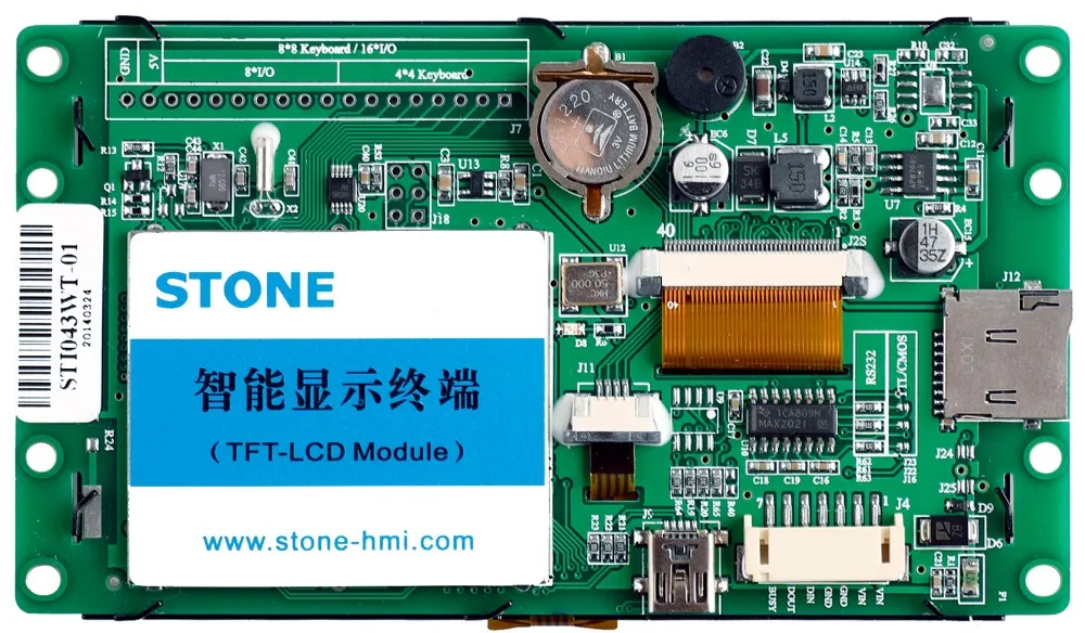 

Free shipping 10.1 Inch TFT LCD Module With Touch Screen &RS232 Interface