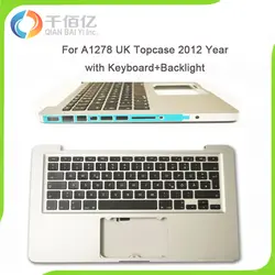 Оригинальный ноутбук 98% Новый Серебряный A1278 Великобритании Topcase Для Macbook Pro 13 ''A1278 Великобритании topcase с клавиатурой 2012 год