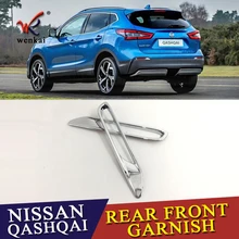 2 шт./лот для Nissan Qashqai J11 2017 2018 ABS Chrome сзади отражатель противотуманных фар Крышка лампы Стикеры украшения отделка Аксессуары