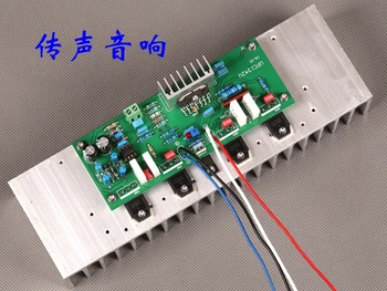 

Assembled UPC1342V 150W NJW0302G/NJW0281G Mono HiFi Power Amplifier Board