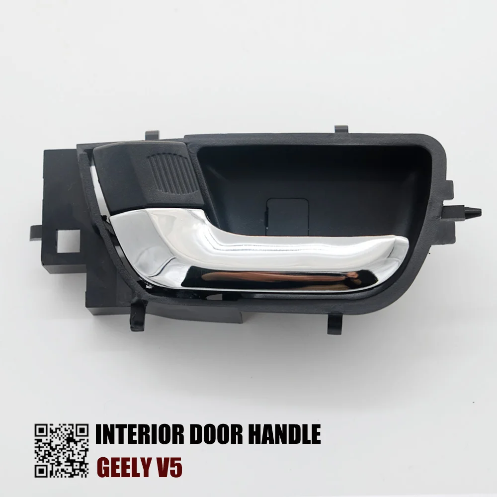 

OKC INTERIOR DOOR HANDLE FOR GEELY V5