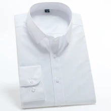 Базовые воздухопроницаемые рубашки для молодых мужчин премиум-класса с длинными рукавами, формальные, простые в уходе, офисные, белые рубашки