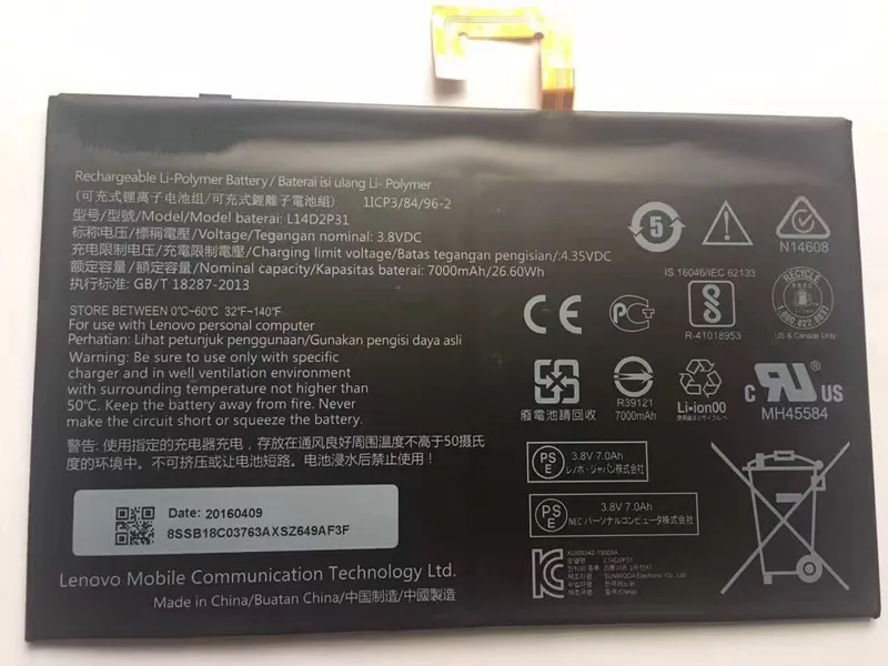 L14d2p31 аккумулятор lenovo