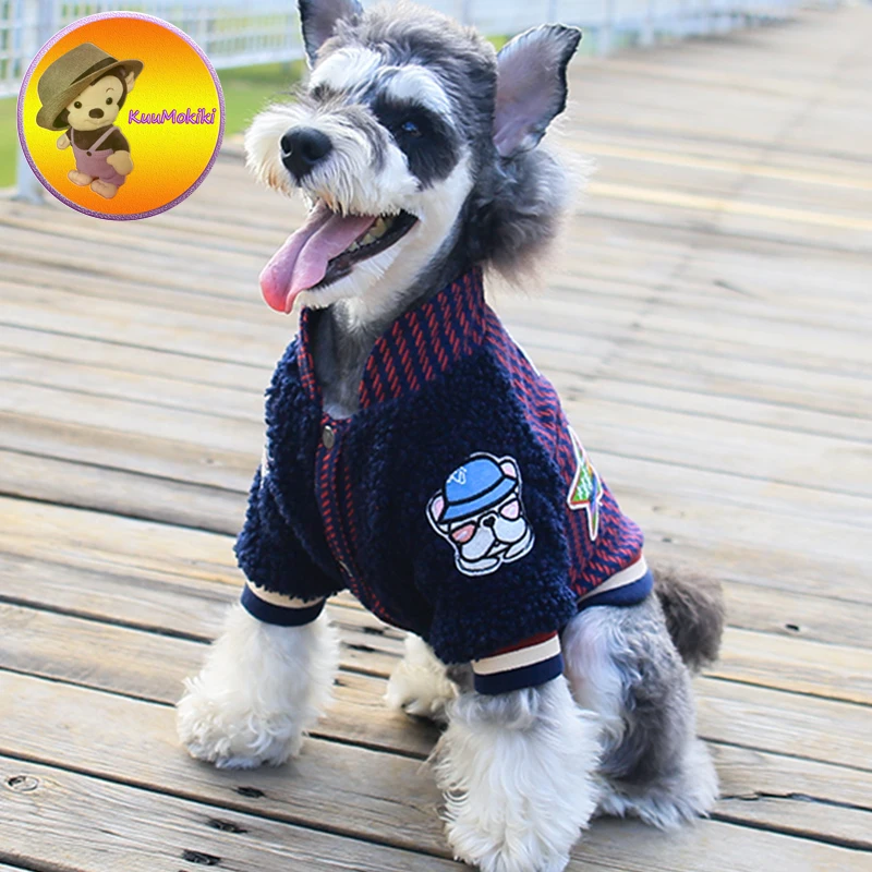 

New Arrivals autumn winter S-XXL FB Puppy Coat dog baseball Jacket Pet Clothes dogs clothing pets parka warm jackets Dog Apparel