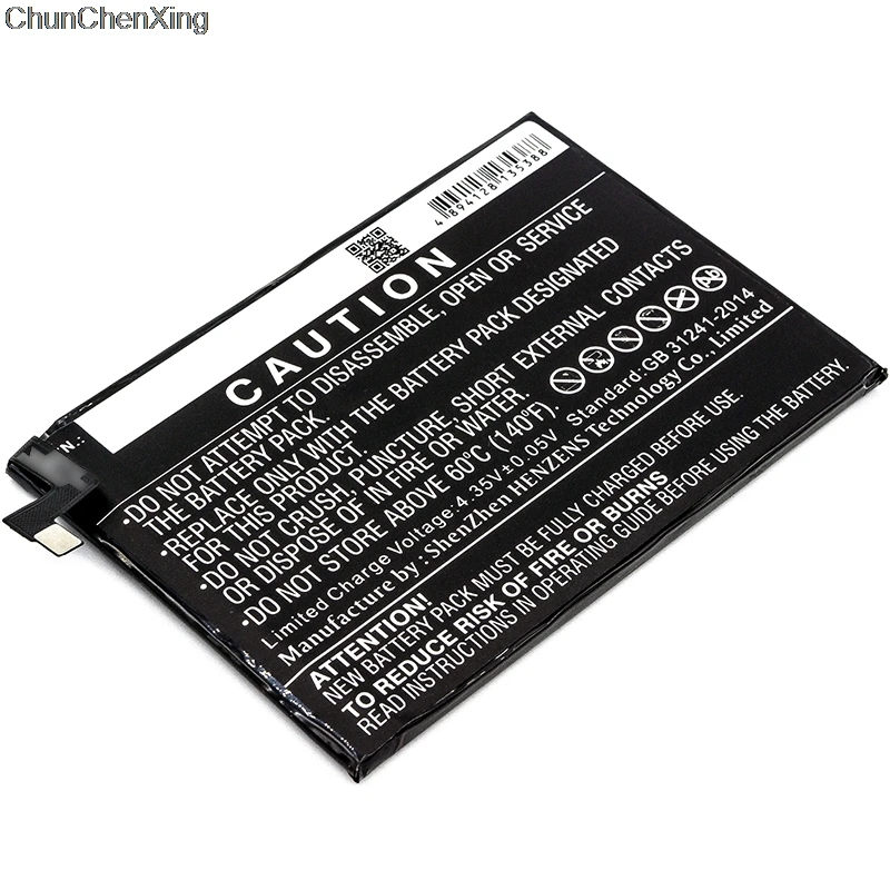Аккумулятор Cameron Sino 5000 мАч CAC5000006CC TLP050BC для Alcatel 5023F One Touch Pixi 4 Plus Power Dual