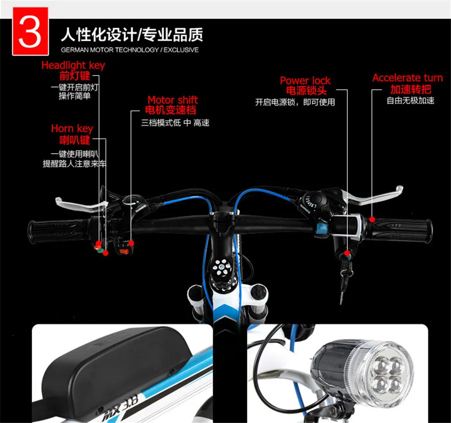 Top LANKELEISI electric bicycle 26 inch 36/48V Aluminum Alloy lithium electric bike adult mountain bike 5 Top LANKELEISI electric bicycle 26 inch 36/48V Aluminum Alloy lithium electric bike adult mountain bike 5