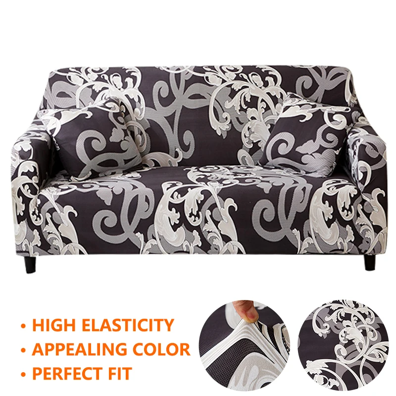 Чехол для дивана стрейч плотная обёрточная бумага Sofa Slipcover l образный Плед