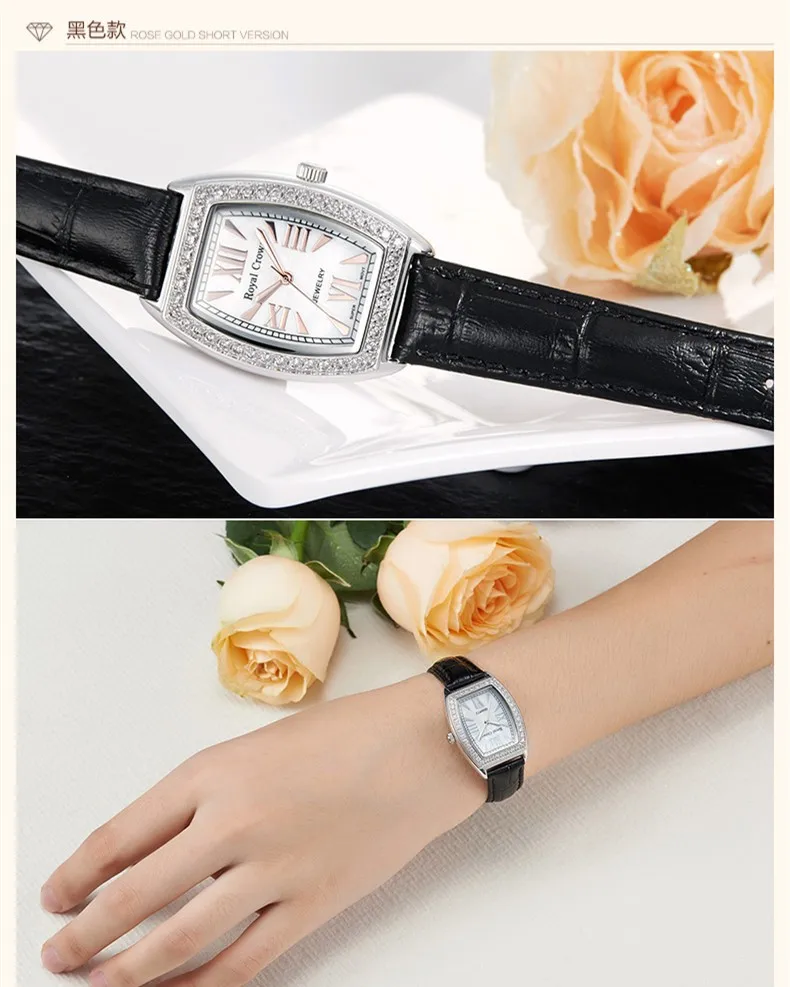 Royal Crown Luxury Men's Lady Women's Watch Japan Quartz Fashion Hours Colorful Bracelet Rhinestone Girl Boy Birthday Gift Box