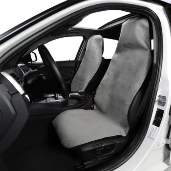 

Towel Seat Cushion Sports Car Seat Cover for Gym Running Outdoor Beach Swimming Mat Pads Pets Dogs Mat Car Seat Cover 1pcs