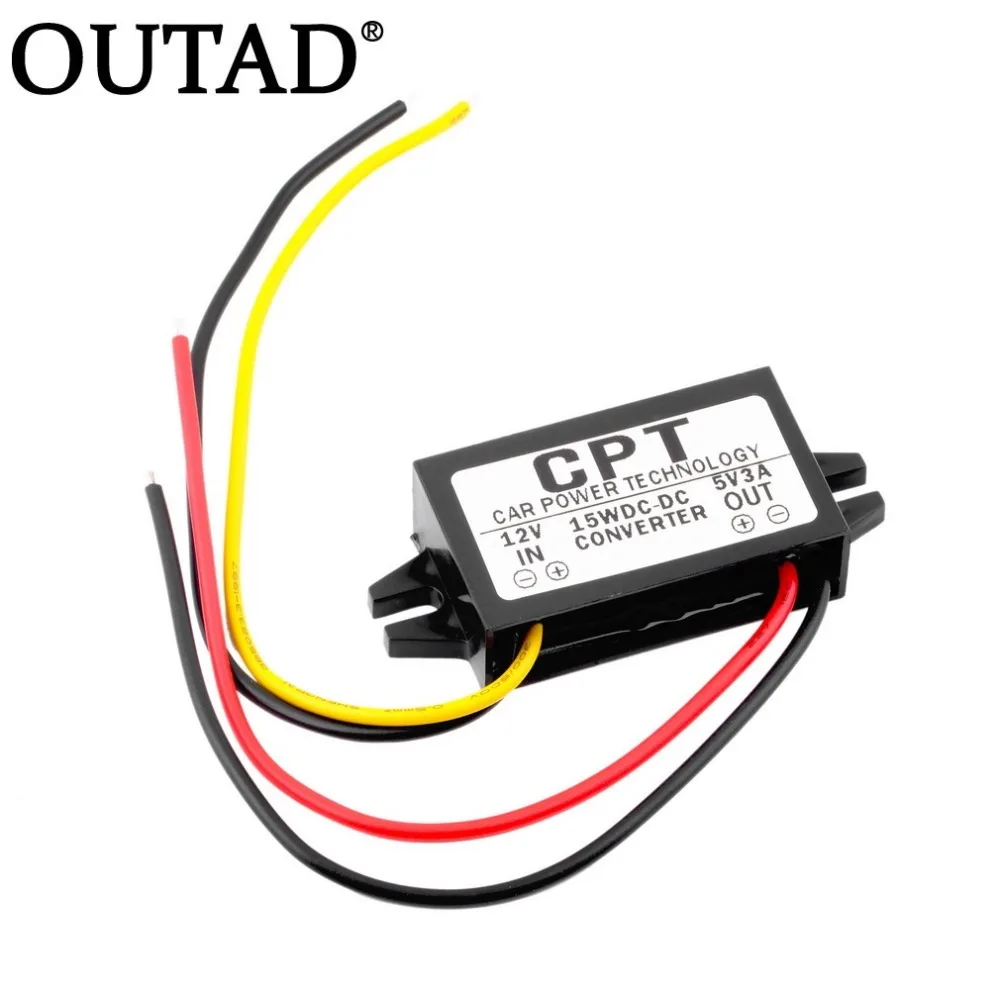 OUTAD CPT-UL-1 Водонепроницаемый DC/DC преобразователь регулятор 12 В до 5 В 3A 15 Вт Автомобильный светодиодный дисплей мощность CPT автомобильный регулятор мощности