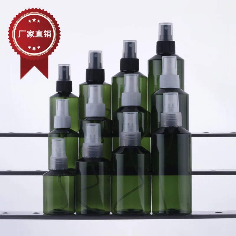 Ёмкость 50ml50pcs пустых пластиковых бутылок косметики склонны плечо, 50 мл пустой темно-зеленый тумана бутылка-распылитель