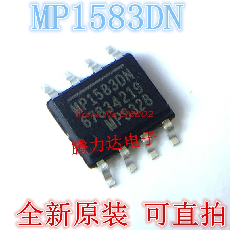 

10pcs/lot MP1583DN SOP-8 MP1583 SOP In Stock