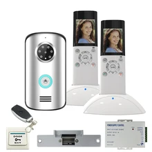 JERUAN Wireless video door phone doorbell intercom system KIT 2 Indooor Handset +IP55 waterproof 120 degree Camera+EXIT BUTTON