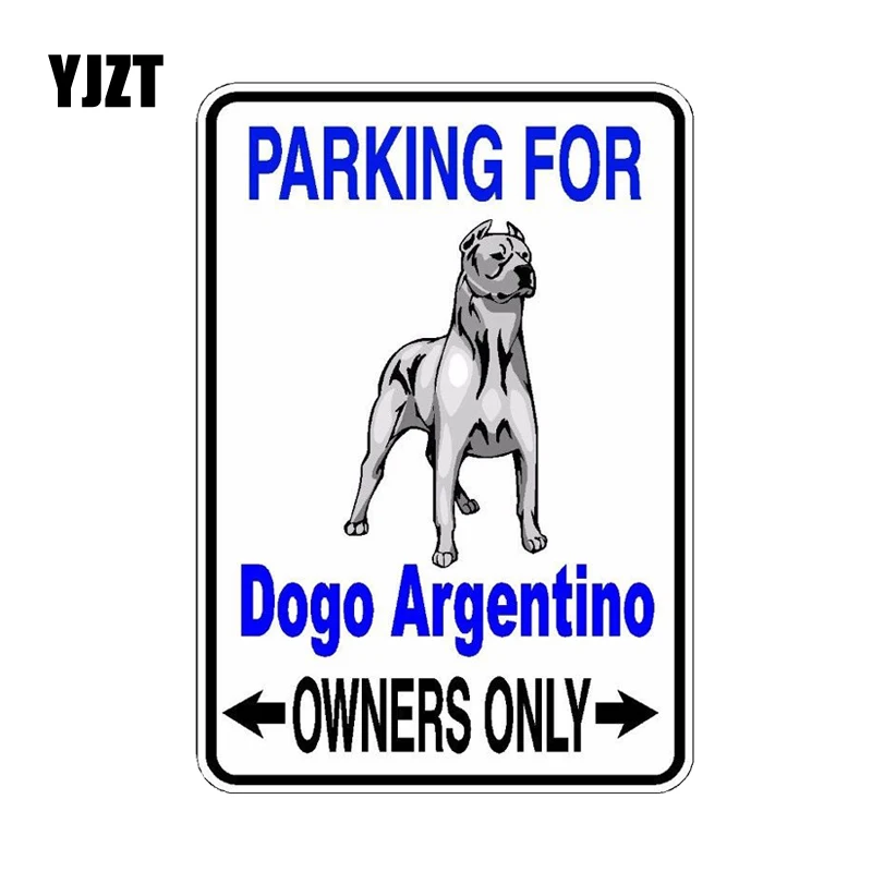 YJZT 10*14 2 см Dogo Argentino собака мультфильм Pet ПВХ декоративный автомобильный стикер C1