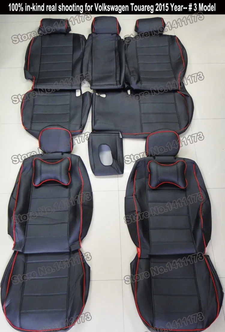 115 car seat cover (2)