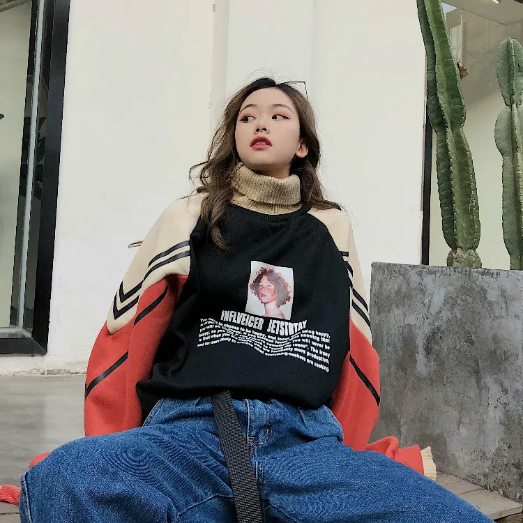 10181349077_230236428