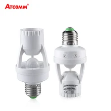 Цоколь лампы E27 с датчиком движения PIR 100-240V Интеллектуальный индукционный переключатель E27 светильник Лампочка конвертер ПАТРОН