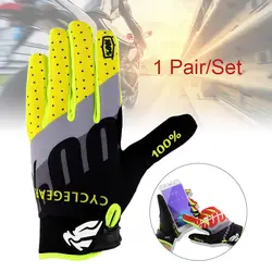 Мужские и женские перчатки с сенсорным экраном противоскользящие плотные дышащие спортивные перчатки для верховой езды LF88