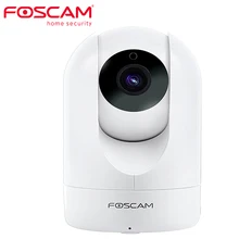 2018 Newest Foscam R4 1440P 4MP Ultra-HD Wireless P2P Security Surveillance Camera With 26 Feet of Night Vision WIFI IP Camera