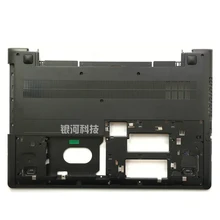 Для lenovo Ideapad 300-15 300-15ISK 300-15IBR базовый чехол Нижняя крышка база AP0YM000400 5CB0K14019