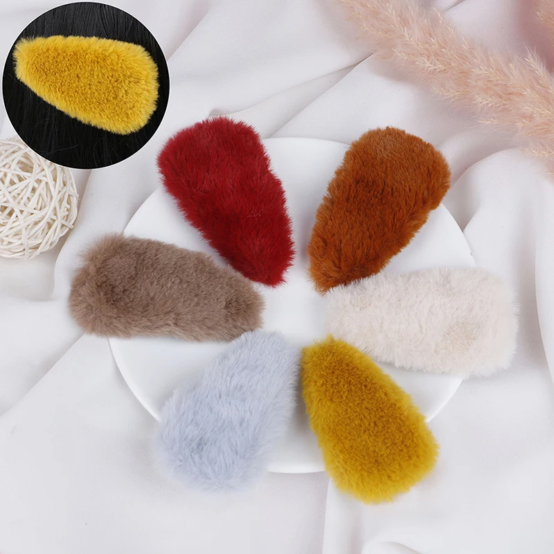 1PC Creative Simple Plush Hair Accessories Children Kids Solid Color Fur Hairpin Hair Clips For Girls Hair Barrettes