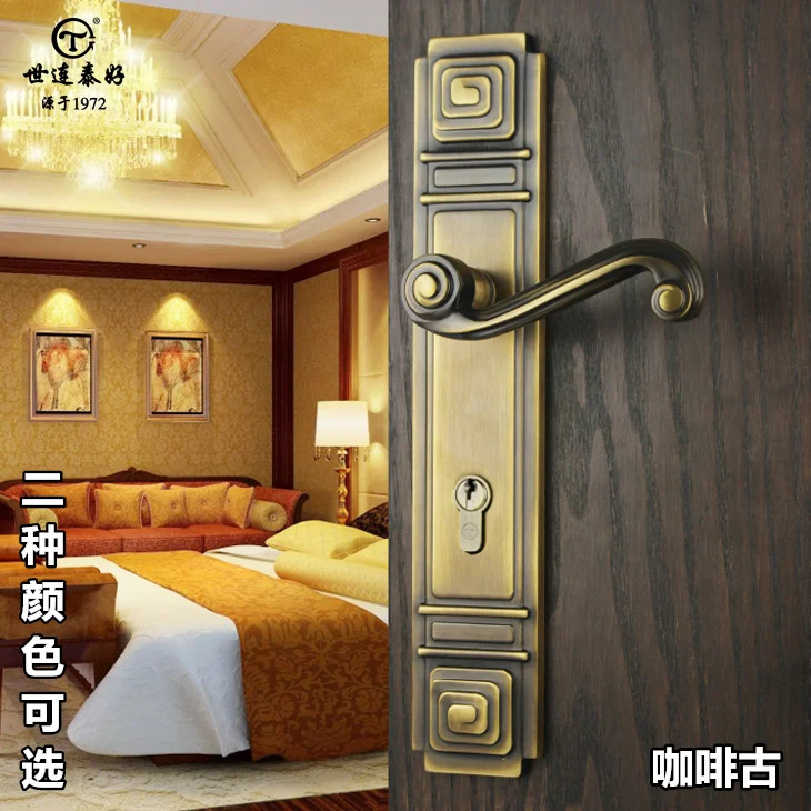 Taiwan Topsystm Copper Copper Door Lock Brief European