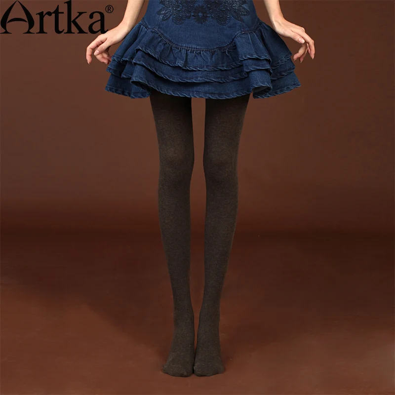 

ARTKA Women's Spring New Breathable Solid Color Tights Slim Fit All-match Elastic Comfy Tights PM15251Q